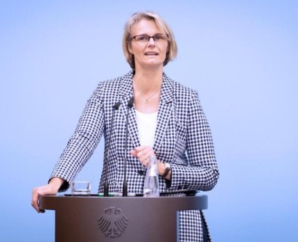 Германия выделила 750 млн евро на разработку вакцины от COVID-19
