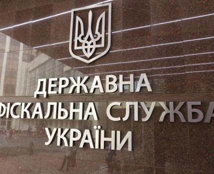 ГФС конфисковала контрабандных российских лекарств на 7 млн гривен в одной из одесских аптечных сетей