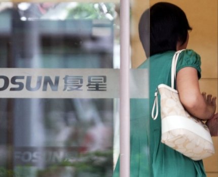 Китайский гигант Fosun купит 74%-ную долю в индийской Gland Pharma за 1,1 млрд долларов