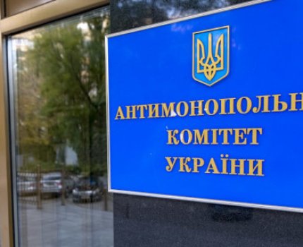 АМКУ оштрафовал две фармкомпании на 11,1 млн грн за вводящую в заблуждение рекламу диетических добавок /Liga.net