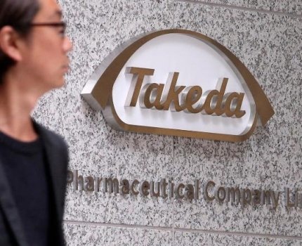 Takeda всерьез настроена вылечить целиакию