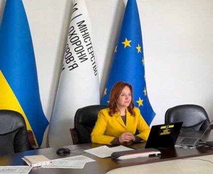 Структура УФА формується з акцентом на потужний експертний потенціал /МОЗ