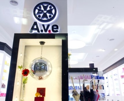 A.v.e Group может приобрести «Аптеки Подмосковья»?