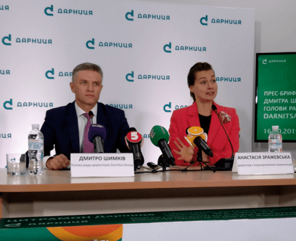 «Дарница» после ребрендинга: новый логотип, обновленная корпоративная стратегия, амбициозные цели