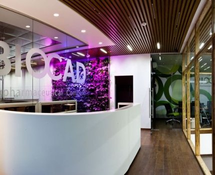 BIOCAD создаст новый R&amp;D-центр в Санкт-Петербурге