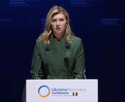 Елена Зеленская: в Украине работает 11 тысяч реабилитологов, что в семь раз больше, чем в 2022 году /Скриншот видео