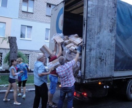 Поставки лекарств из России в ДНР и ЛНР выросли в четыре раза