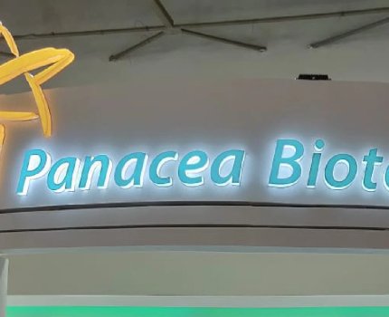 FDA отругало очередного индийского производителя дженериков