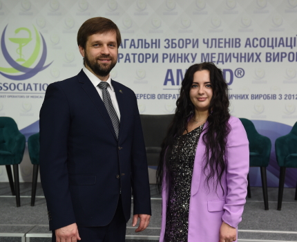 Павел Харчик и Дарья Бондаренко. /AMOMD