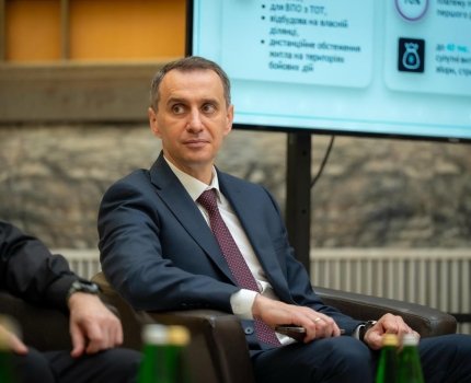 Медучреждения в прифронтовых регионах получат дополнительные выплаты /Виктор Ляшко/Facebook