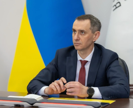 Целевые зарплаты врачам первички в Ивано-Франковской области обеспечивает только часть учреждений /Минздрав