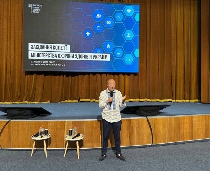 Підвищення зарплат медикам стане одним із пріоритетів бюджетного планування на 2027 рік