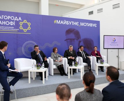 Sanofi приглашает молодых ученых принять участие в конкурсе научных исследований в области медицины