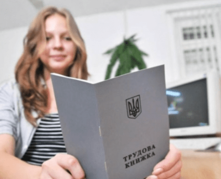 «Военное положение» трудового законодательства: увольнение, трудоустройство и выход на пенсию по-новому