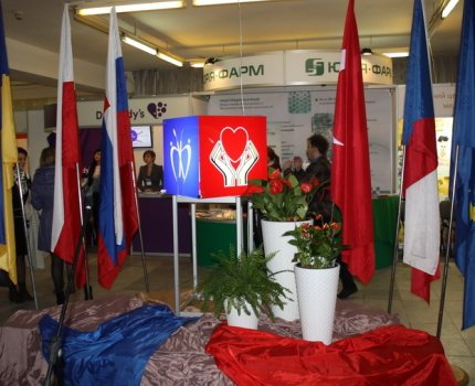 ХІІІ Медичний форум та ХХІІІ медична виставка «ГалМЕД»