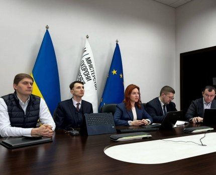 УФА будут финансировать по аналогии с моделями стран ЕС /Марина Слободниченко/Facebook