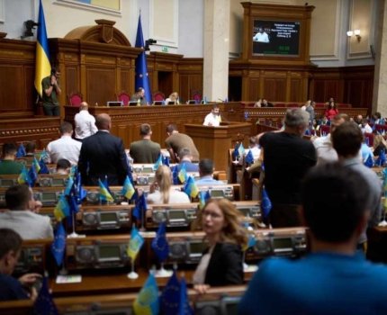 Рада поддержала ветеранское предпринимательство: новые возможности для бизнеса ветеранов и их семей /Верховная Рада Украины