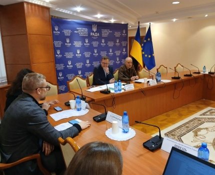 Оборот никотиновых паучей в Украине планируют урегулировать по европейским стандартам /Михаил Радуцкий/Facebook