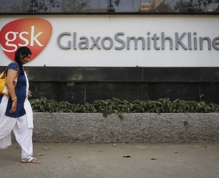 Один из инвесторов GlaxoSmithKline выступил за разделение бизнеса компании