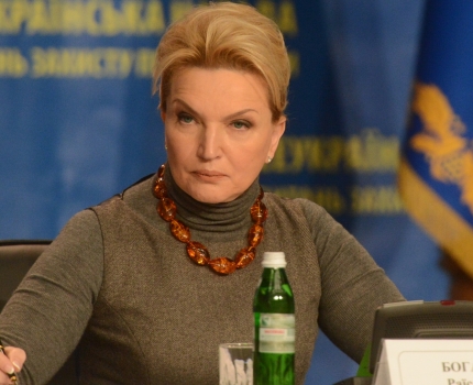 Расследование дела Раисы Богатыревой продолжается – Генеральная прокуратура