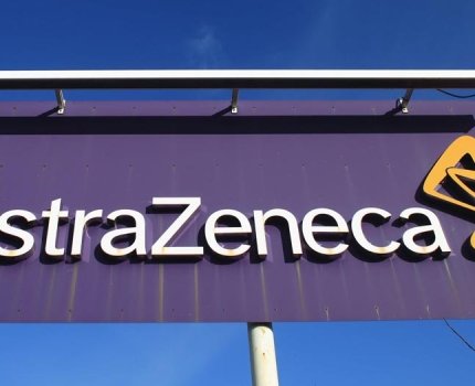 AstraZeneca продает завод в Великобритании