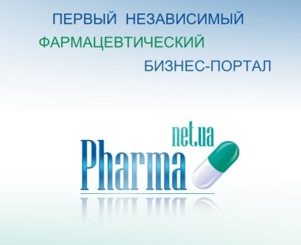 Портал Pharma.net.ua подвергся заказной хакерской DDoS-атаке