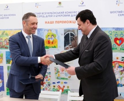 Минздрав и Sanofi подписали Меморандум с целью улучшения медобслуживания украинцев