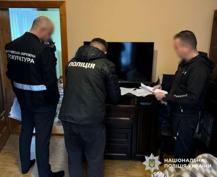Нацполіція проводить обшуки у медзакладах по всій Україні /Національна поліція