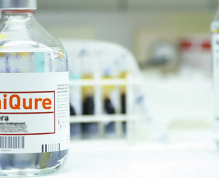 uniQure візьметься за лікування БАС та хвороби Гантінгтона