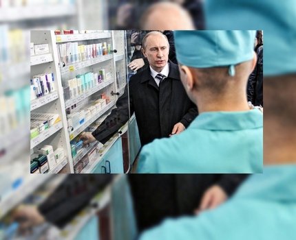 Лидерами по импорту фармсубстанций для своих российских заводов в 2016 году стали Servier и KRKA