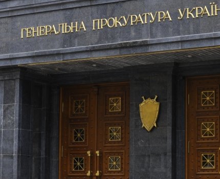 Генпрокуратура: Фирма Н.Кузьмы поставит для детей с ДЦП неподходящее оборудование по завышенным в 5 раз ценам