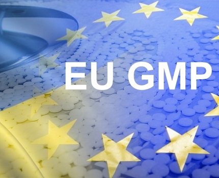 Сертификаты GMP: Гослекслужба гармонизируется с базой данных ЕМА