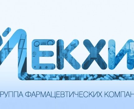 Минэкономразвития Украины приостановило действие спецсанкции по отношению к фармкомпании "Лекхим"
