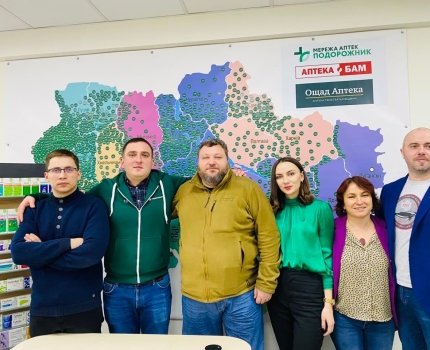 аптека подорожник ліки /podorozhnyk.com