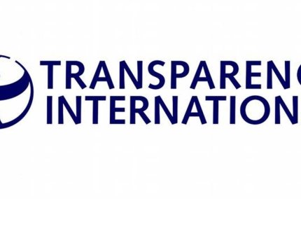Transparency International требует расследовать коррупцию в киевской организации Общества Красного Креста