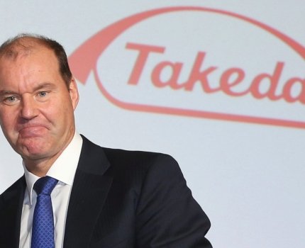 Takeda організувала продажі свого гастроентерологічного хіта через спін-офф