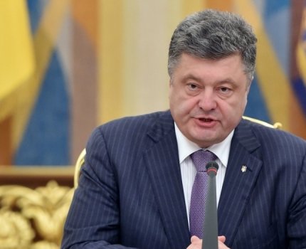 В Украине будет создана централизованная медицинская информационная система – Порошенко
