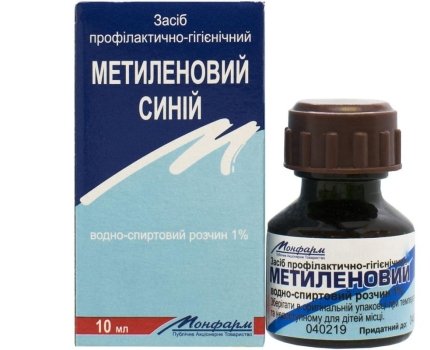 Метиленовый синий спасет от септического шока