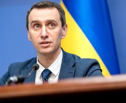 У МОЗ пояснили, як українцям отримати медичну допомогу в умовах воєнного стану
