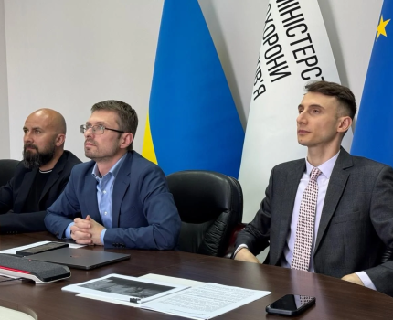 Минздрав и GAVI обсудили усиление национальной программы иммунопрофилактики /Минздрав Украины