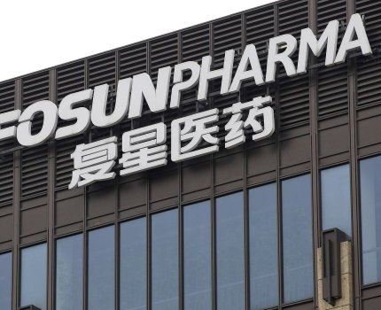 Китайская компания Fosun планирует построить завод по производству вакцины BioNTech