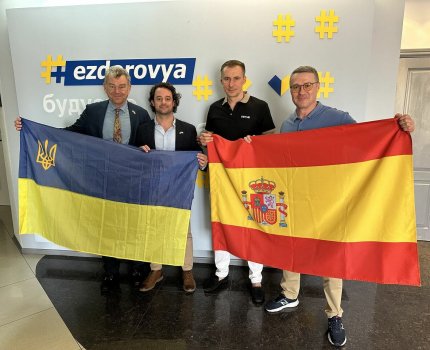 Телемедична реабілітаційна система RGS може знову повернутися в українські медзаклади