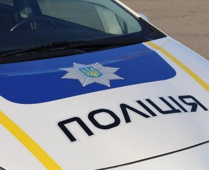 Нацполиция приостановила поставку препарата для лечения первичных иммунодефицитов у детей