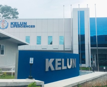 Merck \ MSD готова потратить на онкопрепараты Kelun более $9 миллиардов
