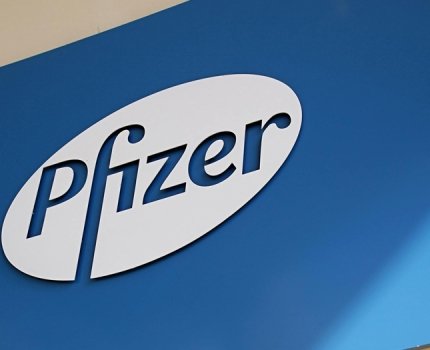 Pfizer получает дивиденды от сделки с Array BioPharma