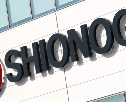 Shionogi обеспечит бедным странам доступ к мощному антибиотику