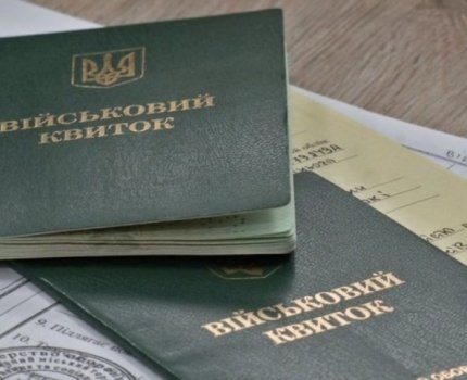 МОЗ оновило критерії для визначення критично важливих підприємств у сфері охорони здоров’я