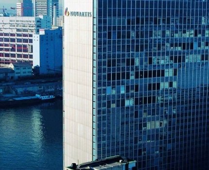 Novartis разделила фармацевтическое подразделение на два бизнес-юнита