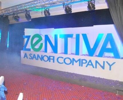 В покупке Zentiva (подразделение Sanofi) пока заинтересованы только индийская и бразильская фармкомпании
