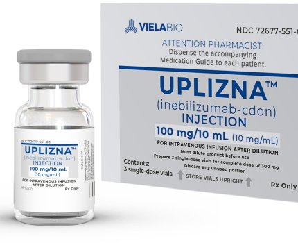 Amgen расширила применение Uplizna